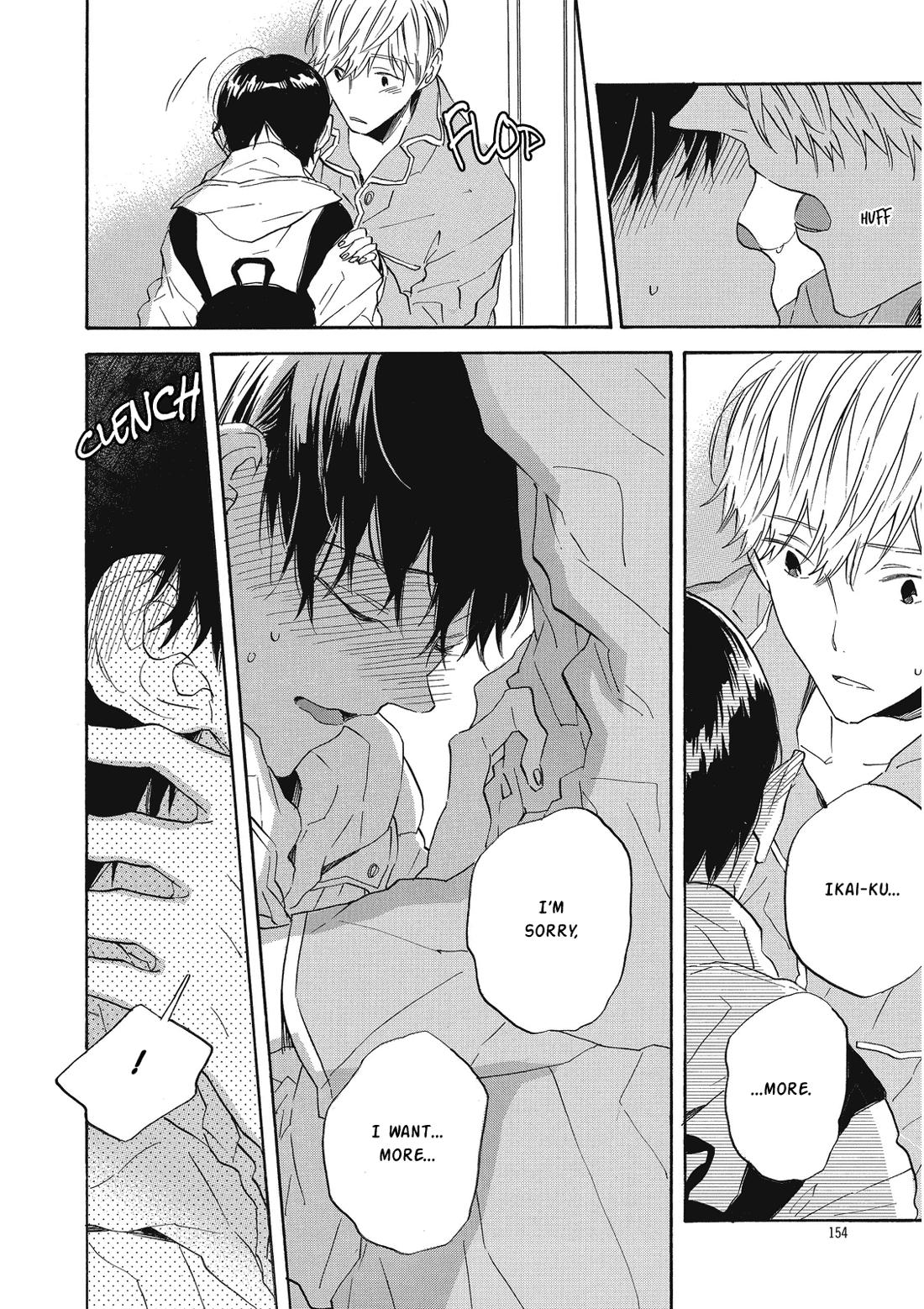 Hearty Ch. 5 第15页