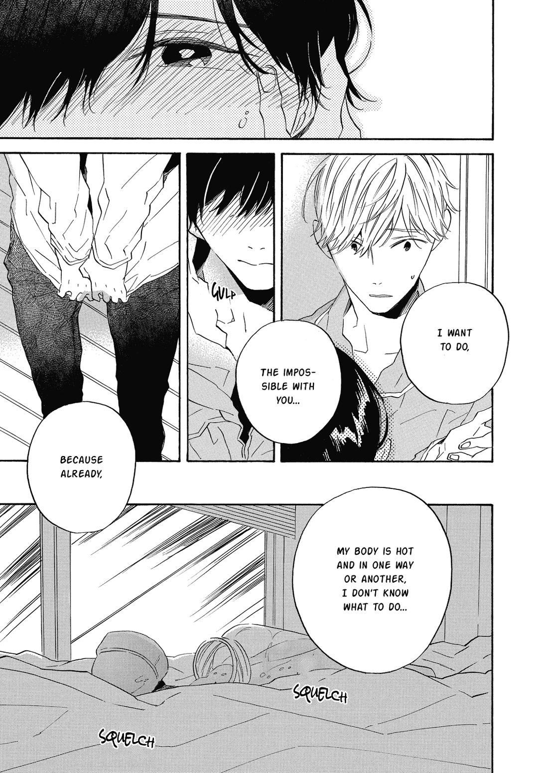 Hearty Ch. 5 第18页