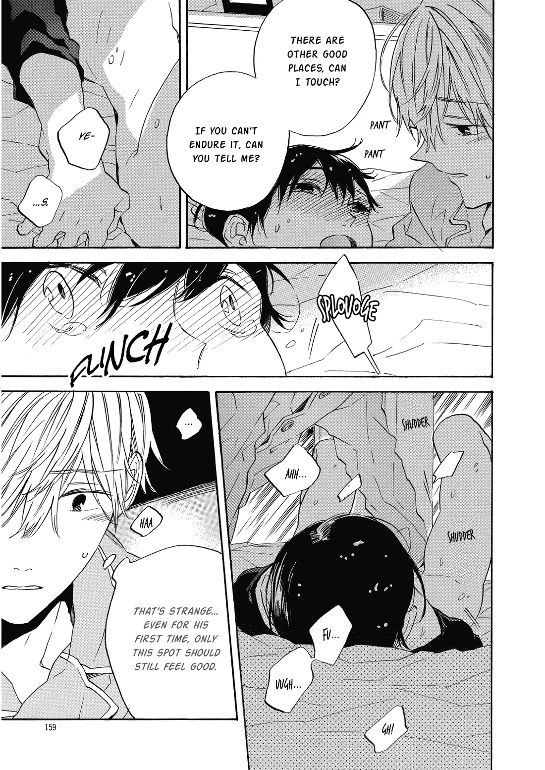 Hearty Ch. 5 第20页