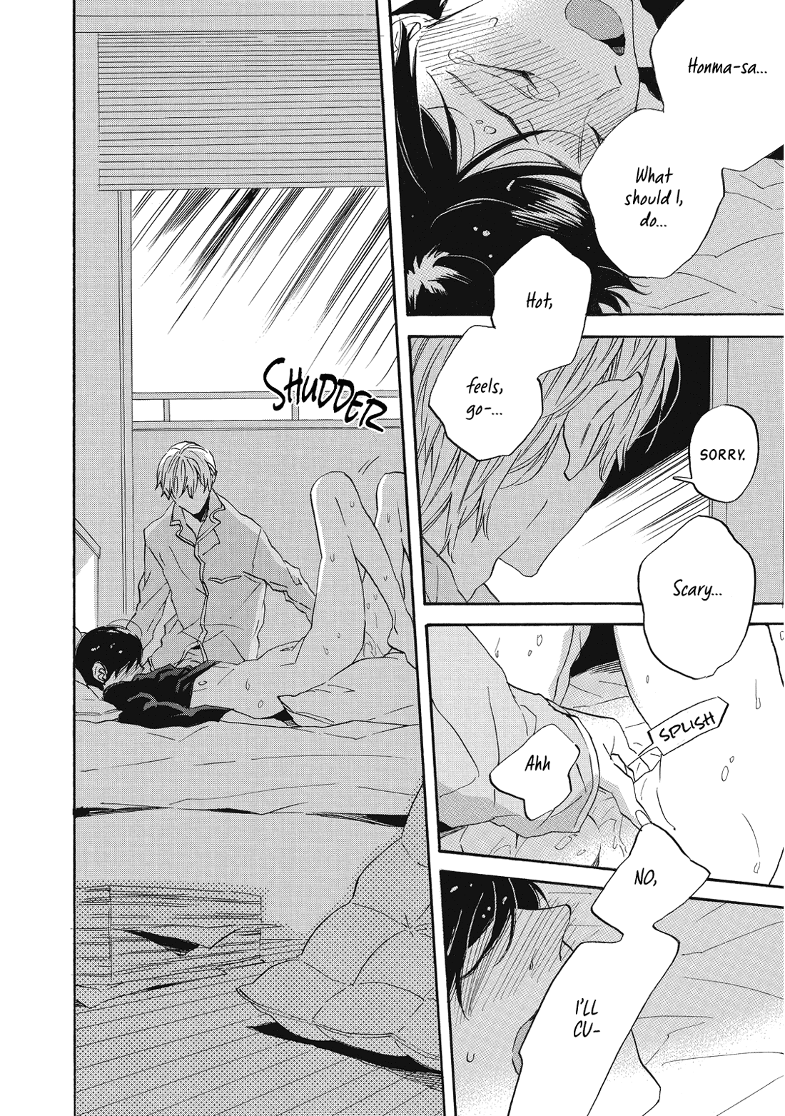 Hearty Ch. 5 第23页