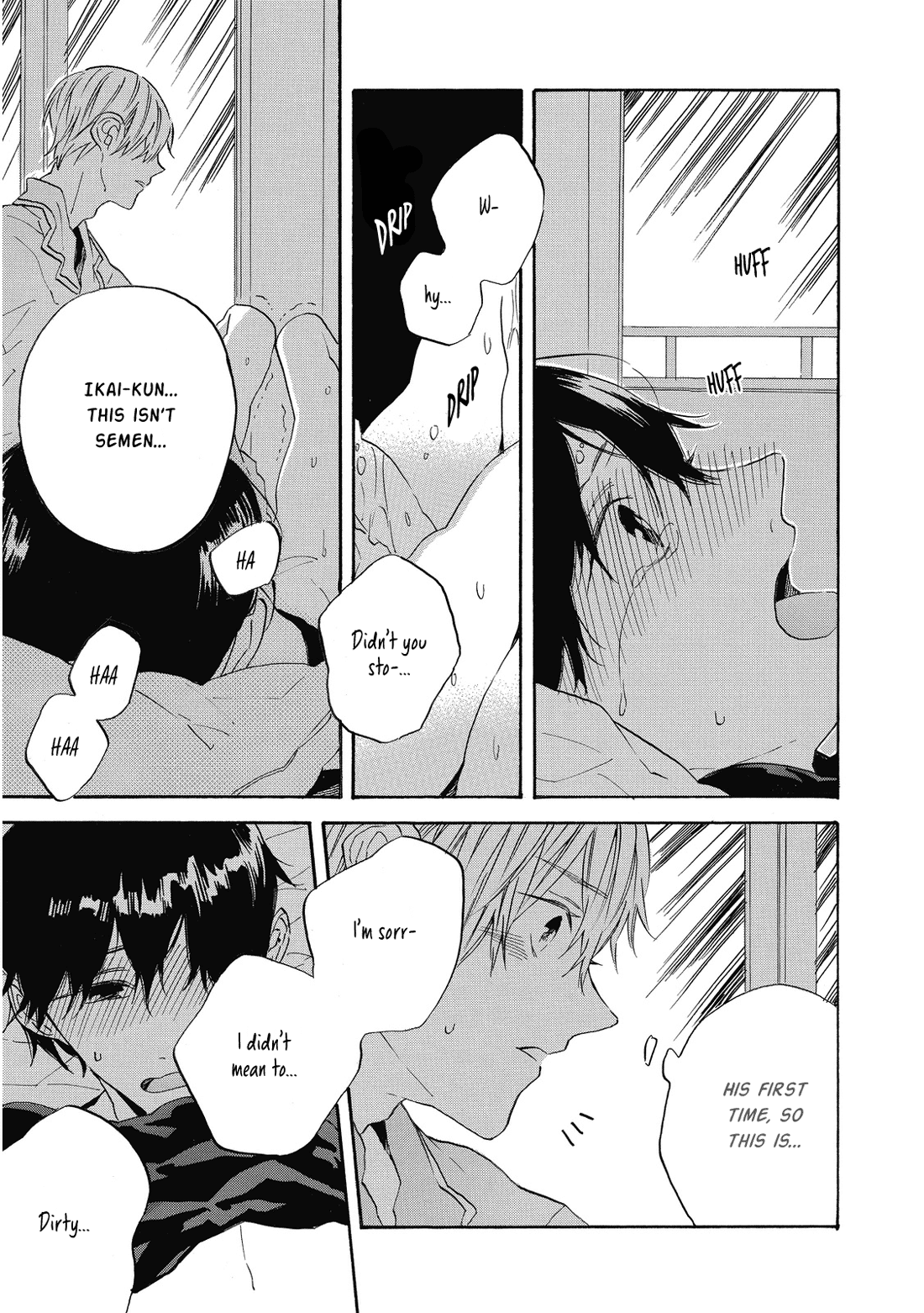 Hearty Ch. 5 第24页