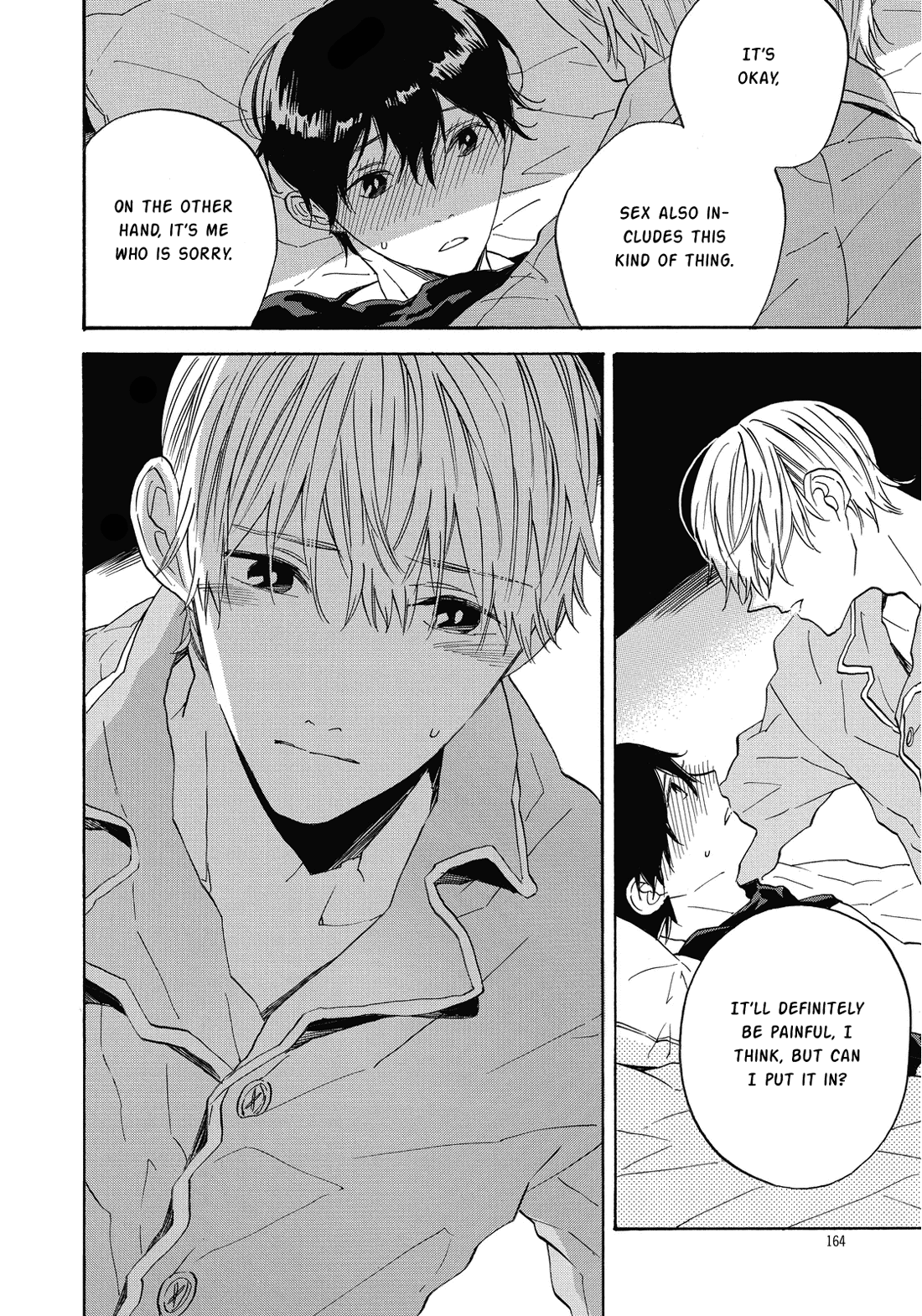 Hearty Ch. 5 第25页