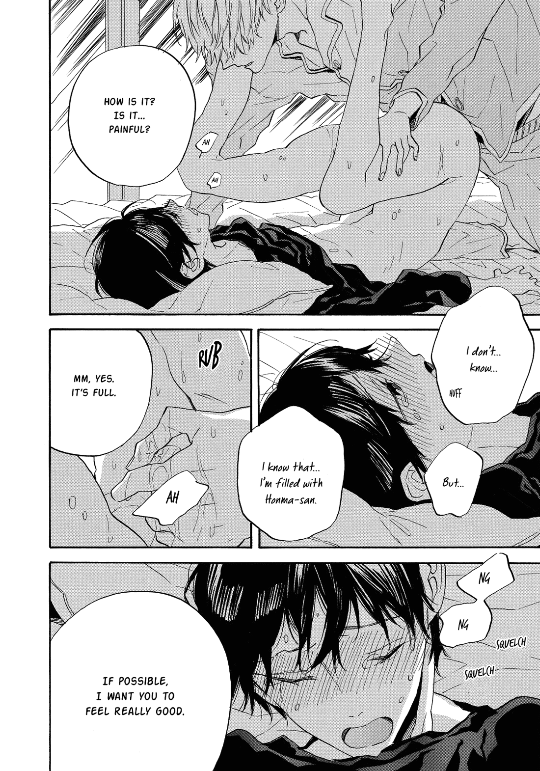 Hearty Ch. 5 第27页
