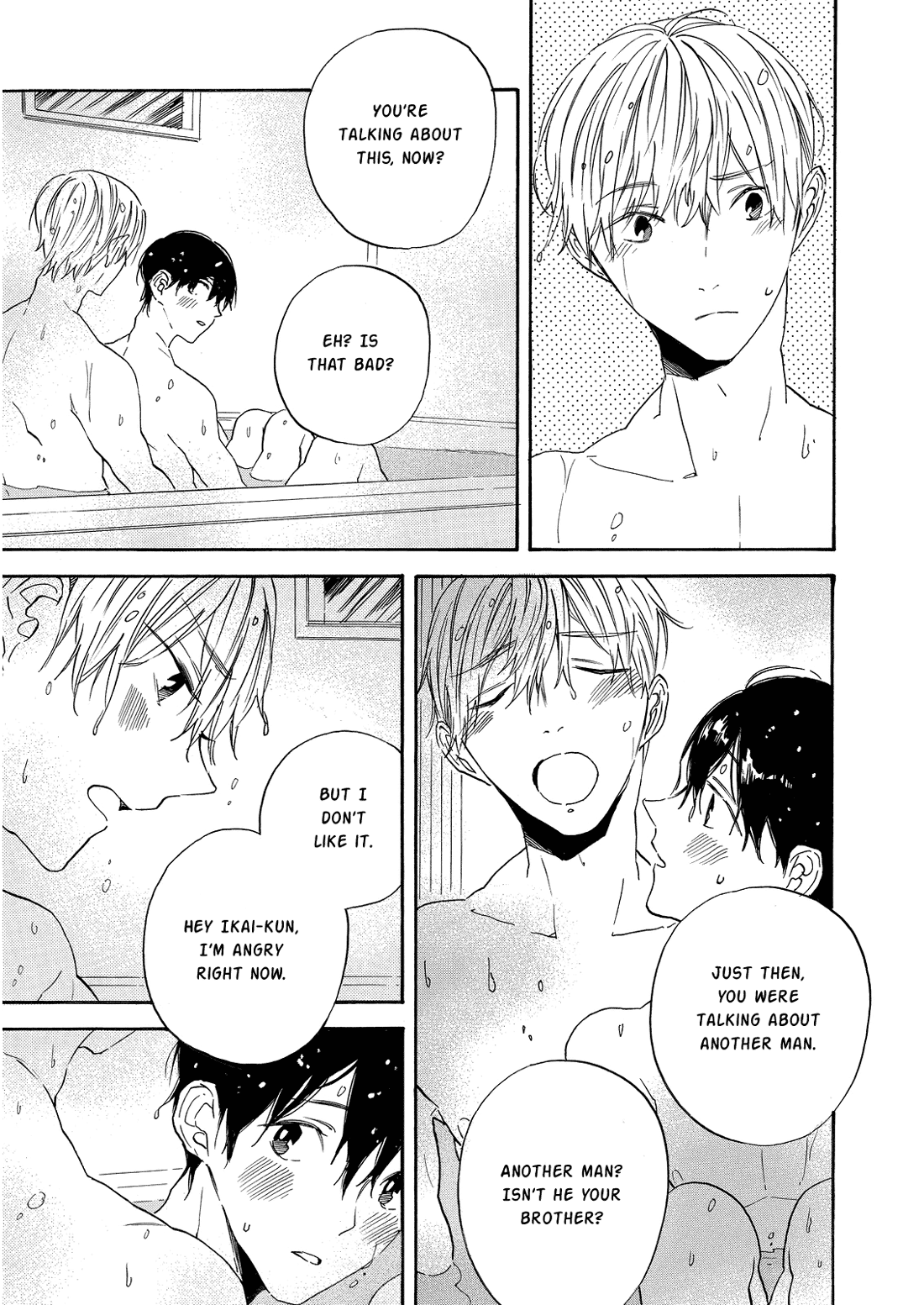Hearty Ch. 5 第32页