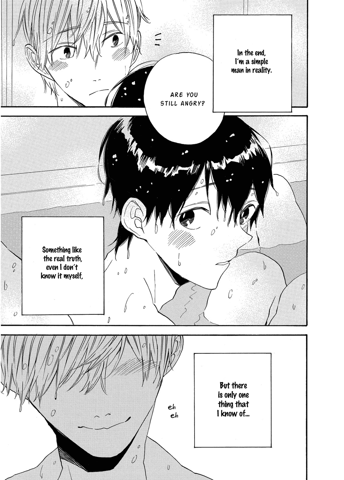 Hearty Ch. 5 第34页