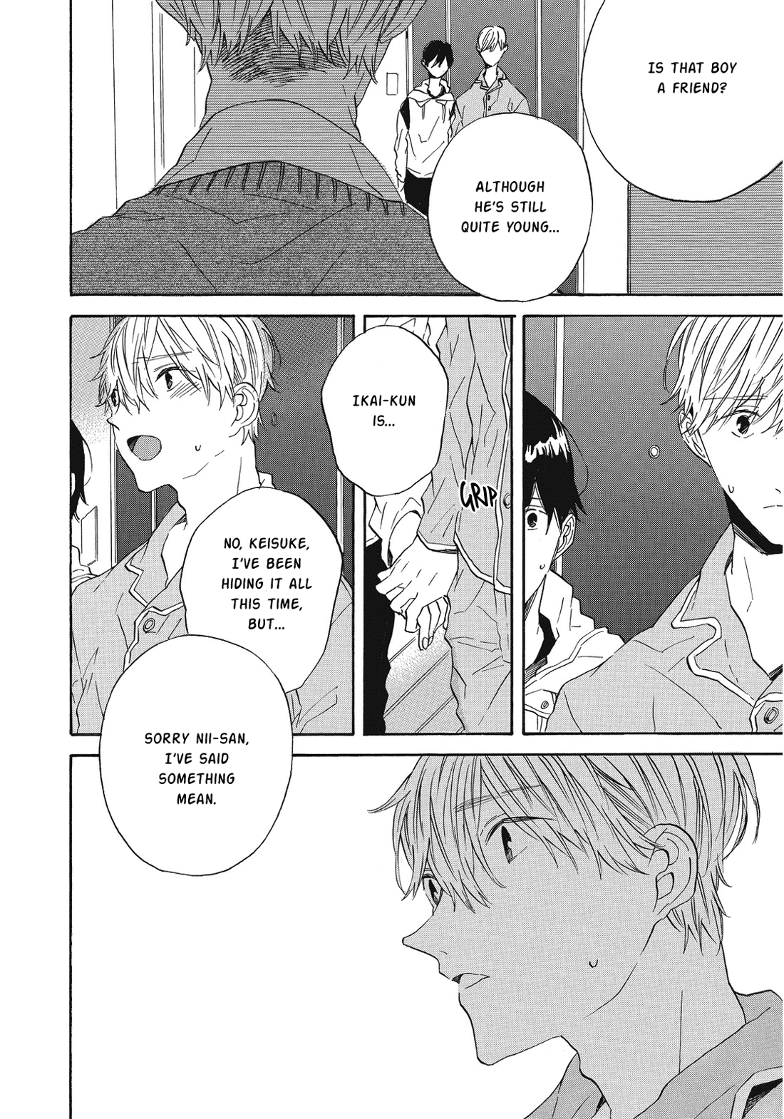 Hearty Ch. 5 第7页