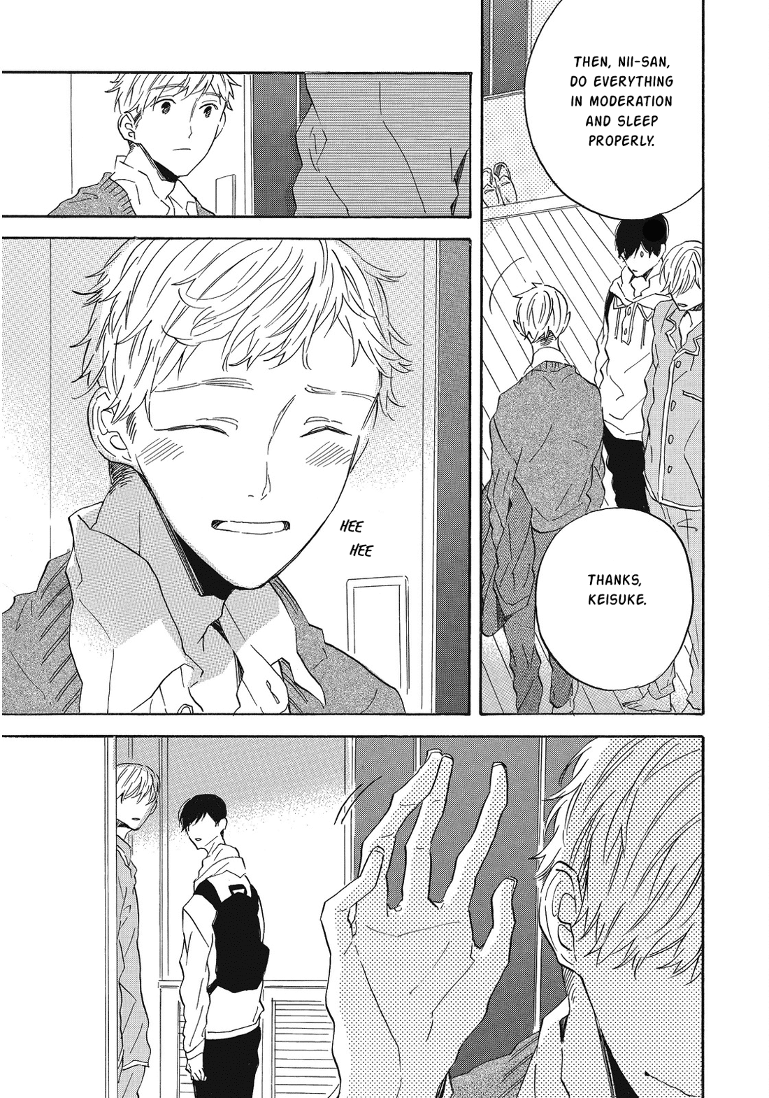 Hearty Ch. 5 第10页