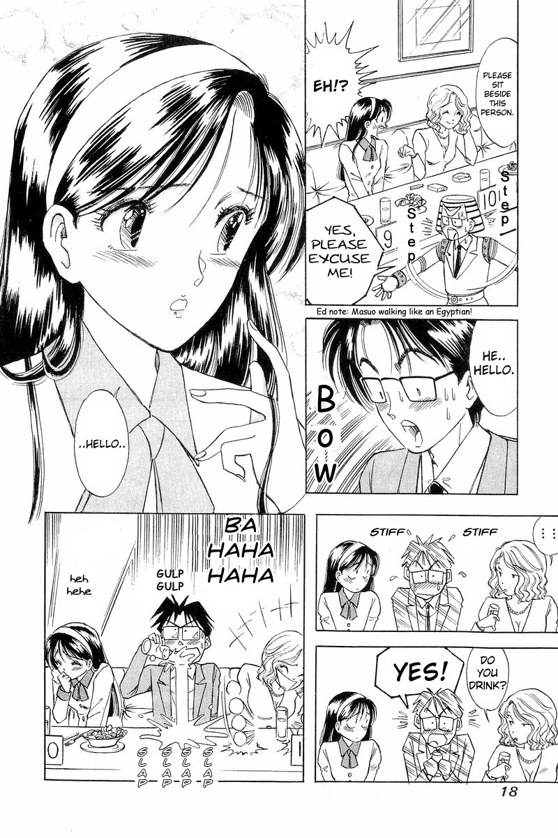 Yume De Aetara A Salaryman in Love 第18页