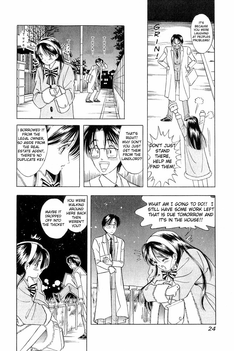 Yume De Aetara A Salaryman in Love 第24页