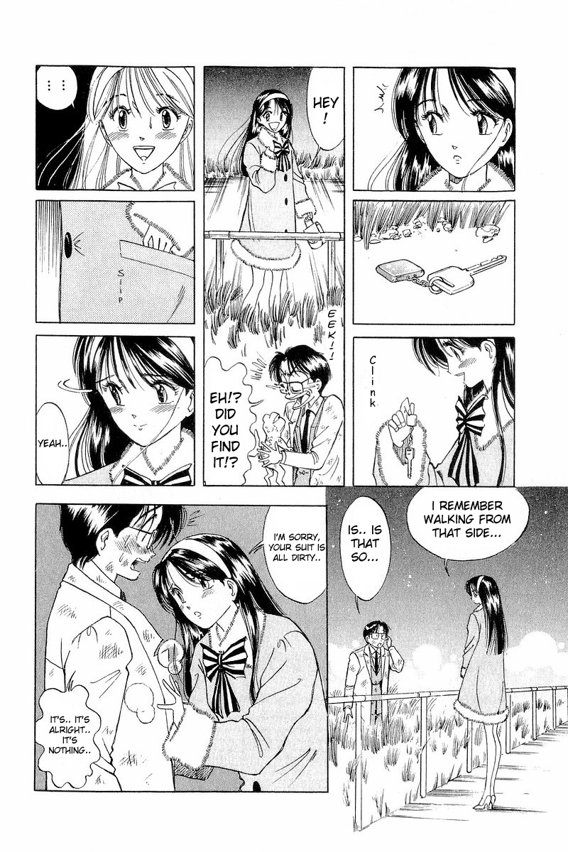 Yume De Aetara A Salaryman in Love 第26页