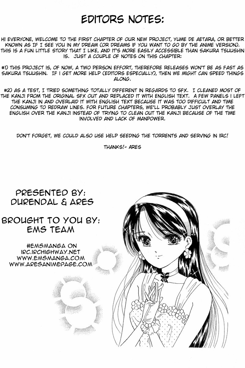 Yume De Aetara A Salaryman in Love 第35页