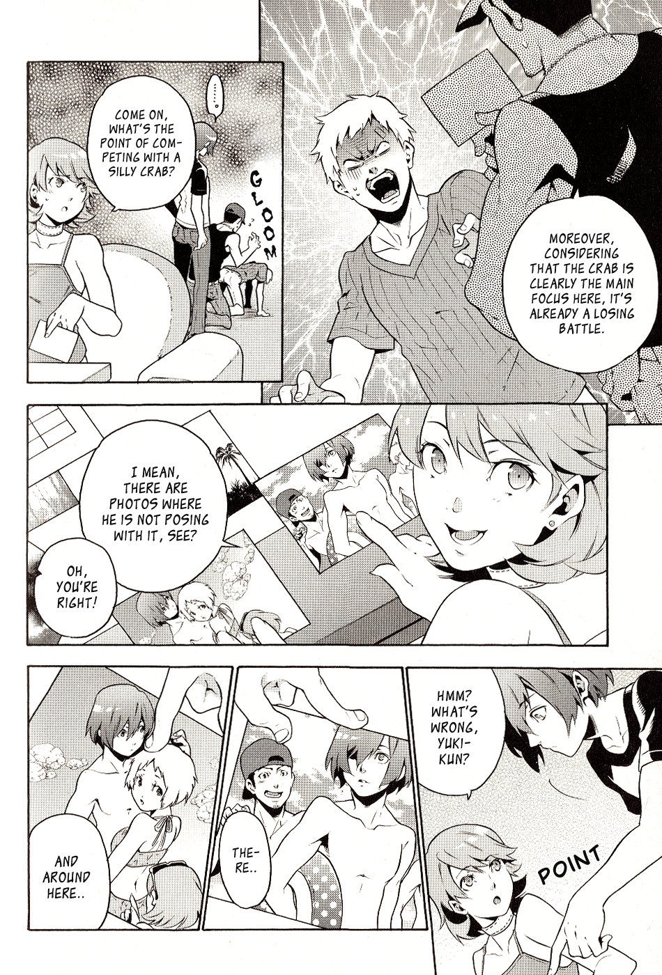 Persona 3 The Movie Dengeki Comic Anthology Crabs are Friends 第4页