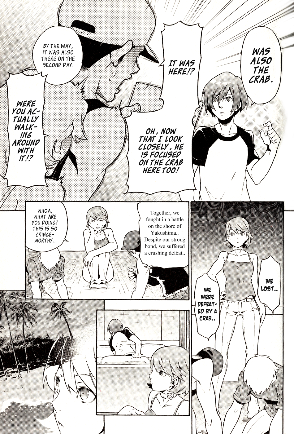 Persona 3 The Movie Dengeki Comic Anthology Crabs are Friends 第5页