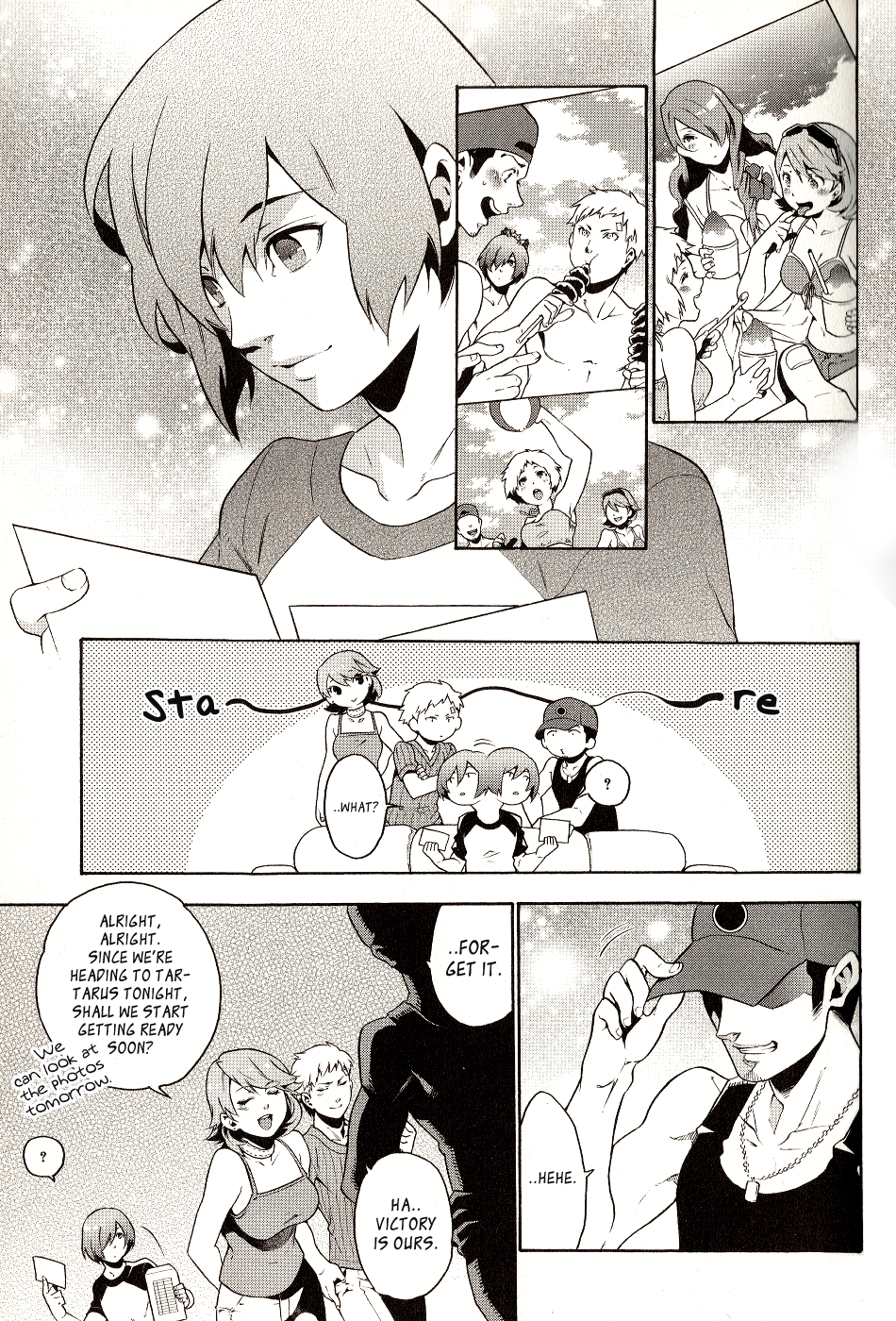 Persona 3 The Movie Dengeki Comic Anthology Crabs are Friends 第7页