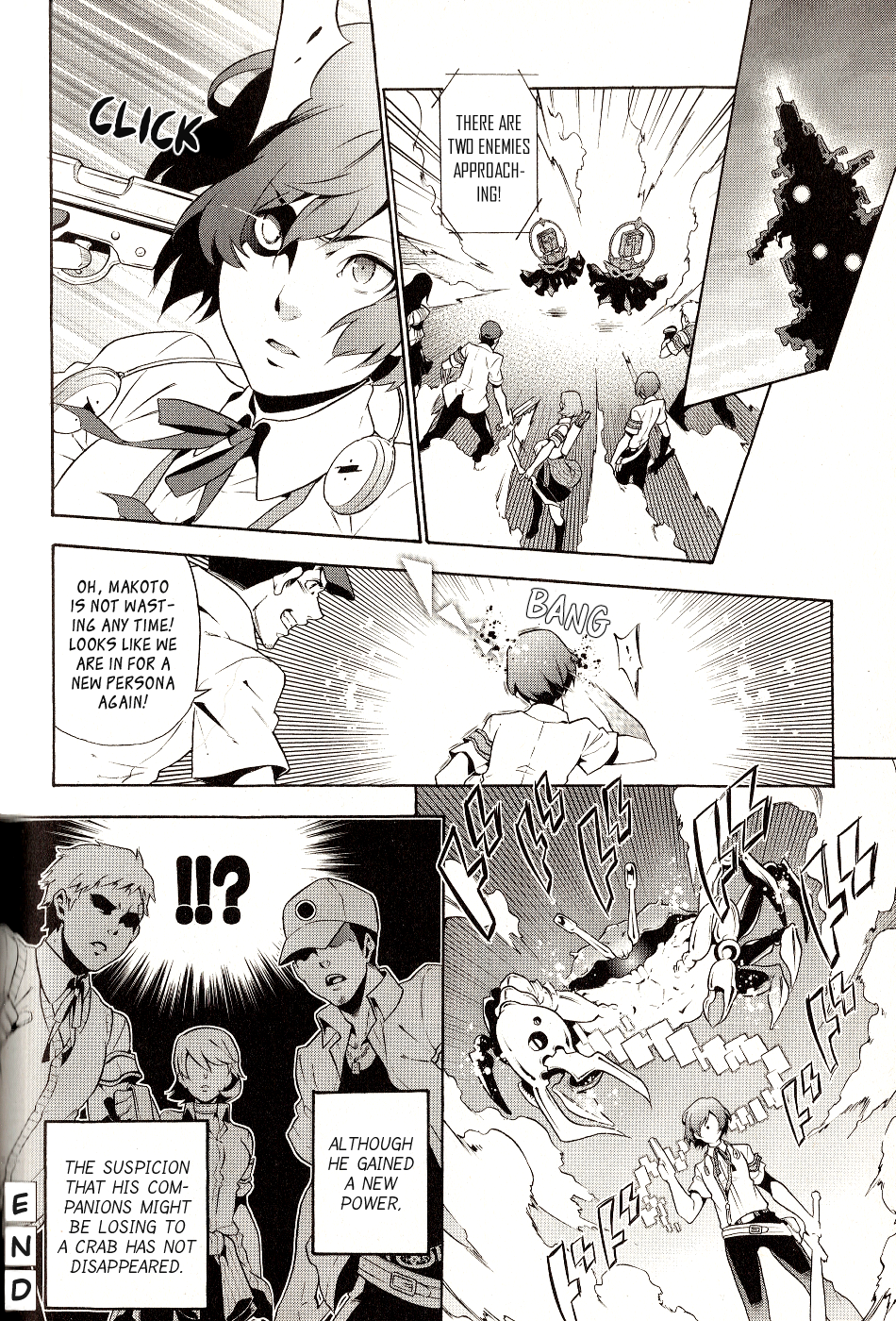 Persona 3 The Movie Dengeki Comic Anthology Crabs are Friends 第8页