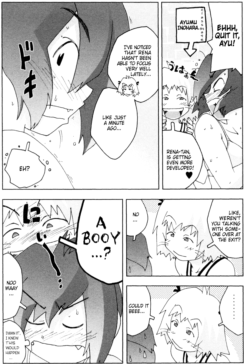 Otogi no Machi no Rena Animal Behavior - Again 第12页