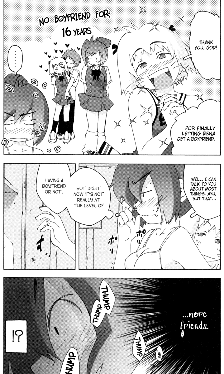 Otogi no Machi no Rena Animal Behavior - Again 第13页