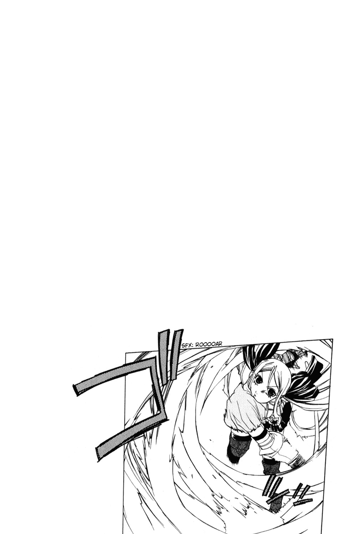 Radiata Stories - The Epic of Jack Vol. 1 Ch. 2 第2页