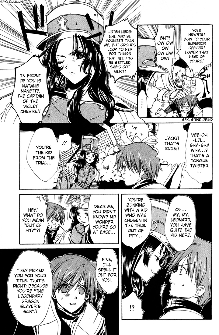 Radiata Stories - The Epic of Jack Vol. 1 Ch. 2 第15页