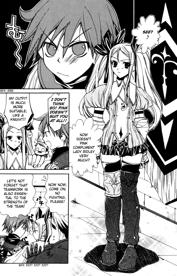 Radiata Stories - The Epic of Jack Vol. 1 Ch. 2 第20页