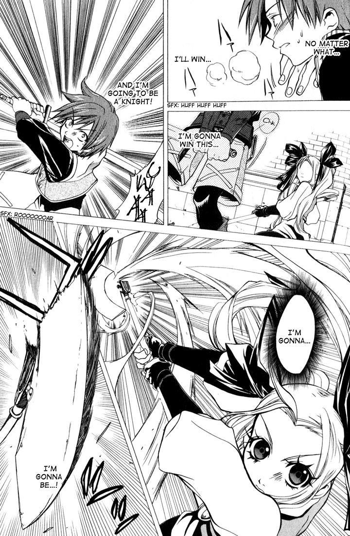 Radiata Stories - The Epic of Jack Vol. 1 Ch. 2 第3页