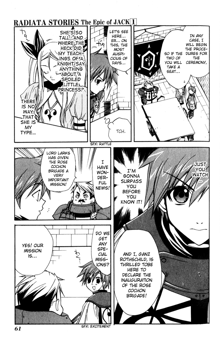 Radiata Stories - The Epic of Jack Vol. 1 Ch. 2 第21页