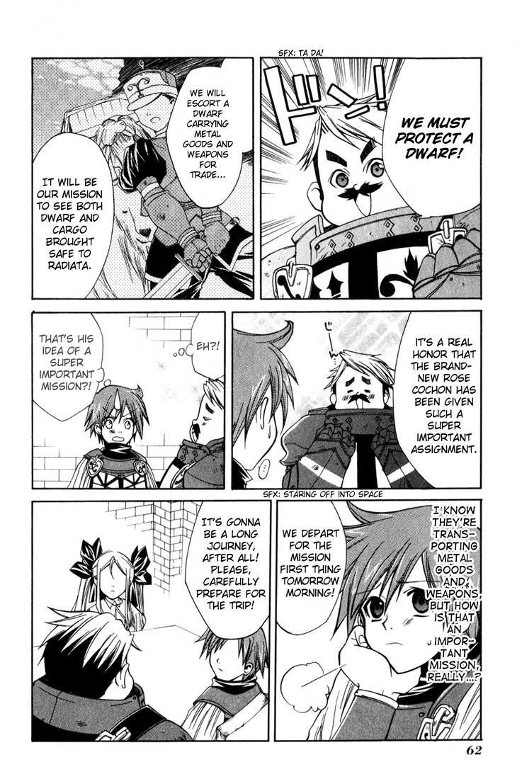 Radiata Stories - The Epic of Jack Vol. 1 Ch. 2 第22页