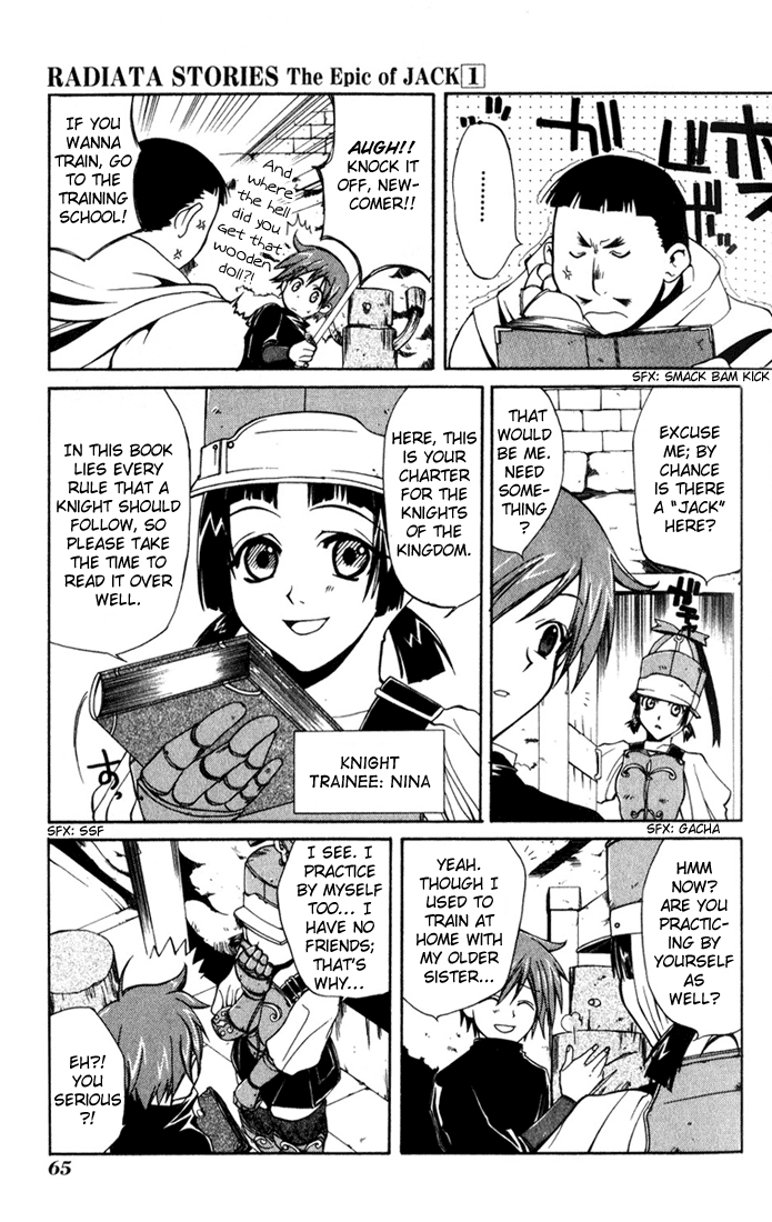 Radiata Stories - The Epic of Jack Vol. 1 Ch. 2 第25页