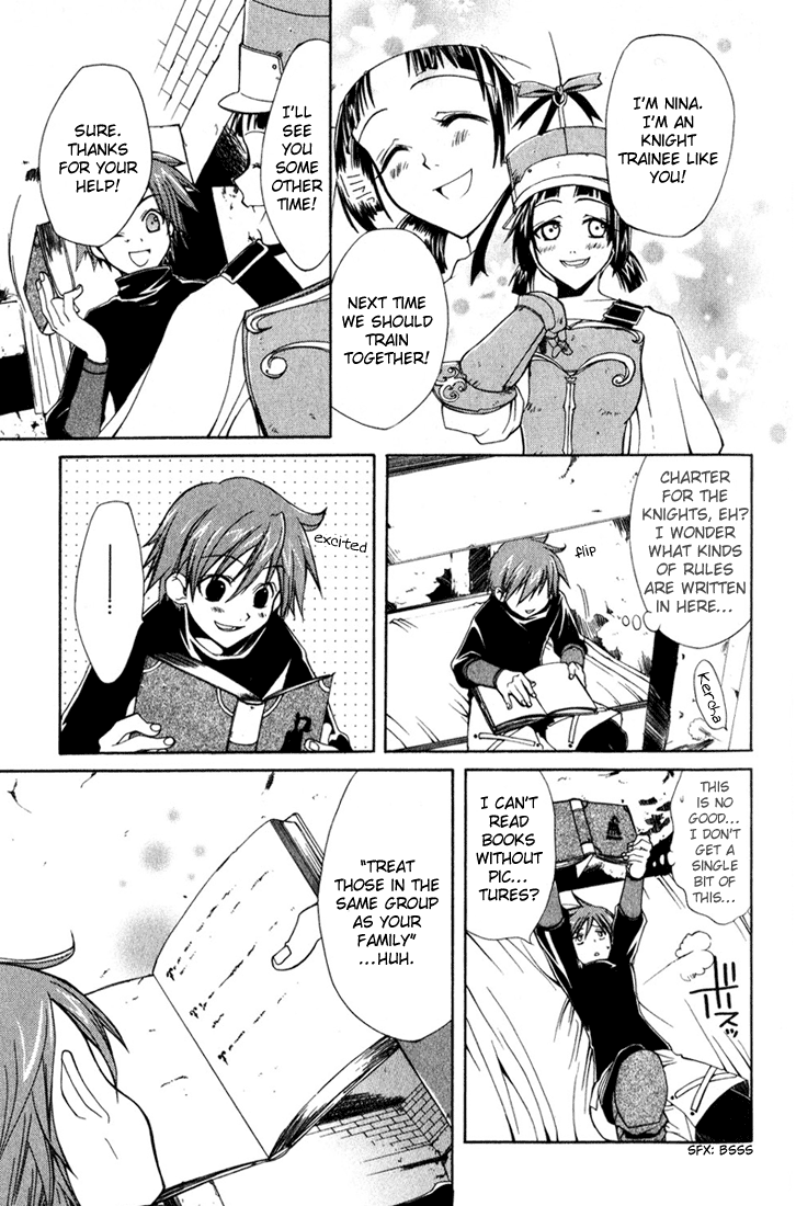 Radiata Stories - The Epic of Jack Vol. 1 Ch. 2 第27页