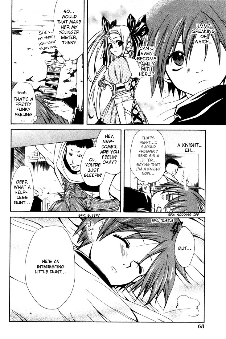 Radiata Stories - The Epic of Jack Vol. 1 Ch. 2 第28页