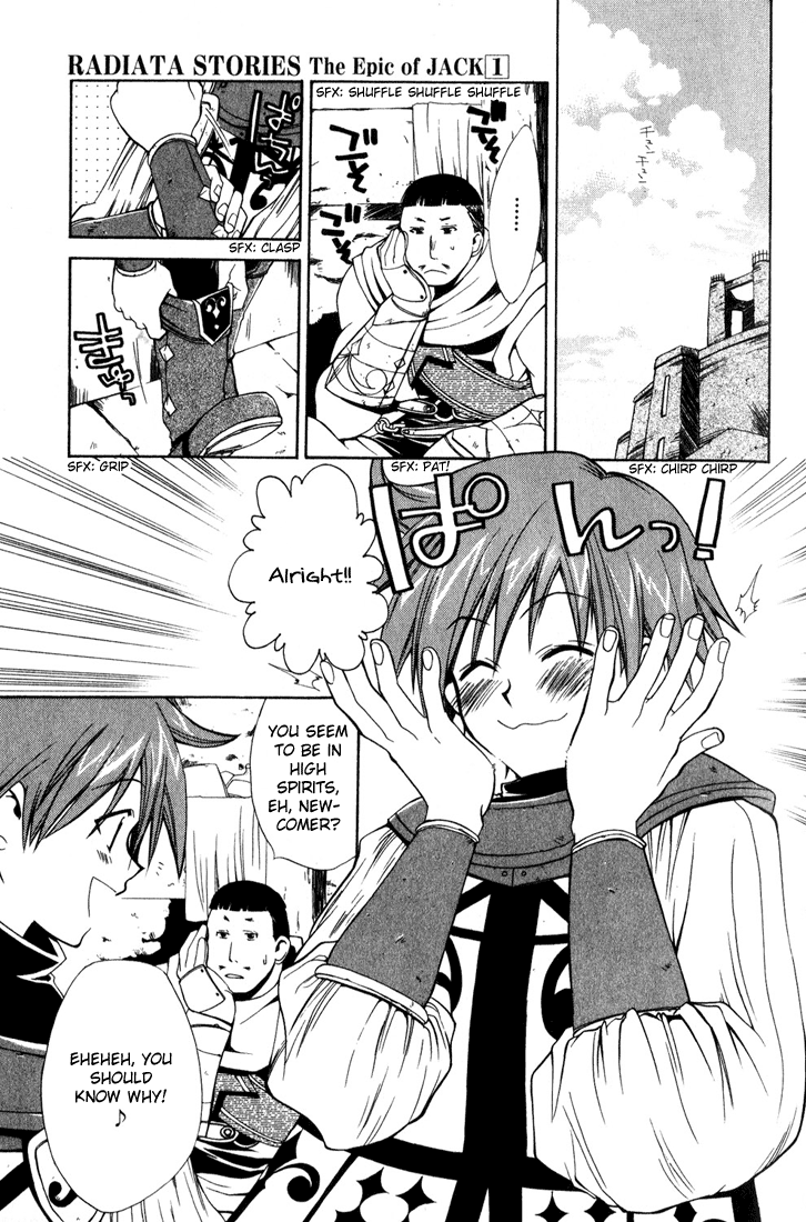 Radiata Stories - The Epic of Jack Vol. 1 Ch. 2 第31页