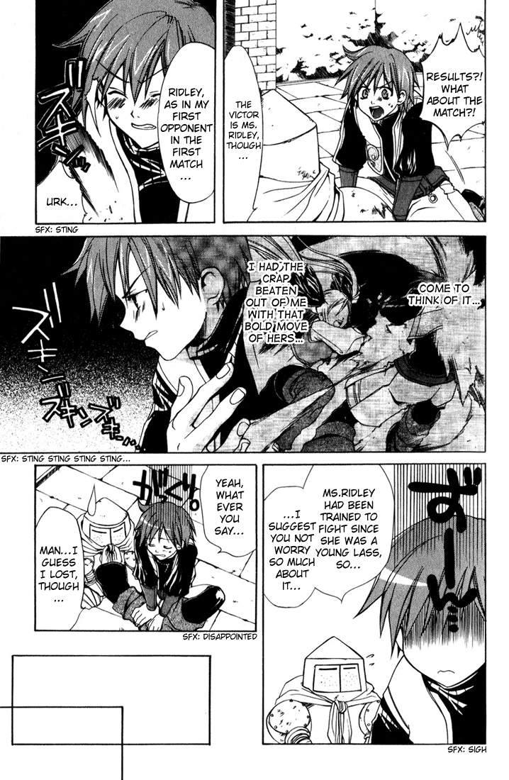 Radiata Stories - The Epic of Jack Vol. 1 Ch. 2 第5页