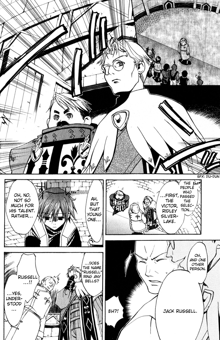 Radiata Stories - The Epic of Jack Vol. 1 Ch. 2 第6页