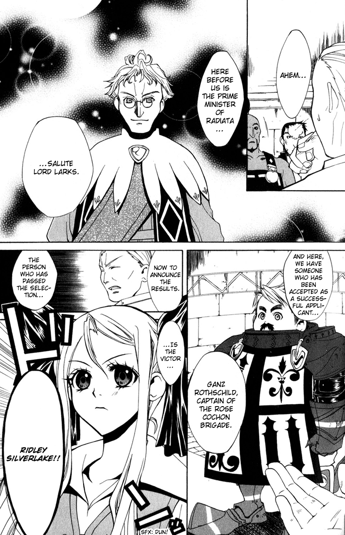 Radiata Stories - The Epic of Jack Vol. 1 Ch. 2 第7页