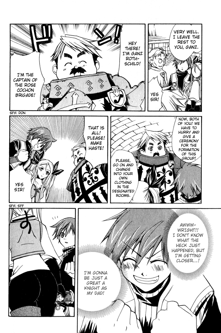Radiata Stories - The Epic of Jack Vol. 1 Ch. 2 第10页