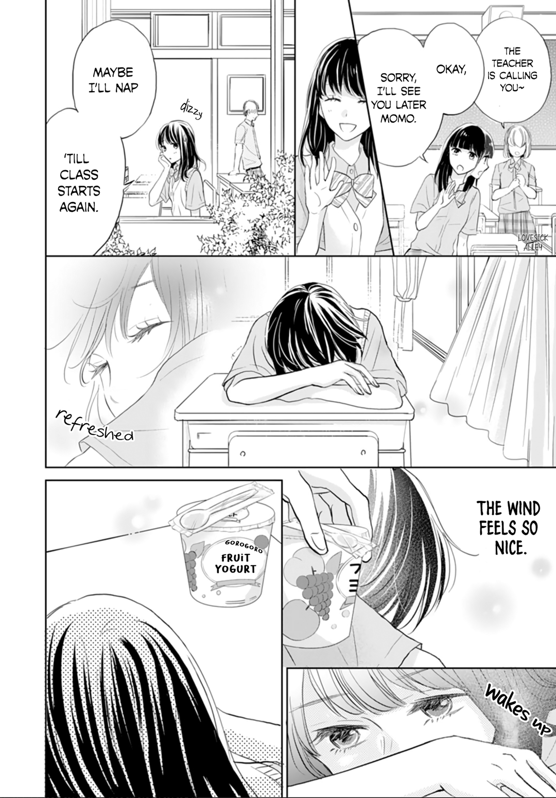 Amagase-kun wa Amayaka Shite Kurenai. Vol. 1 Ch. 5 第11页