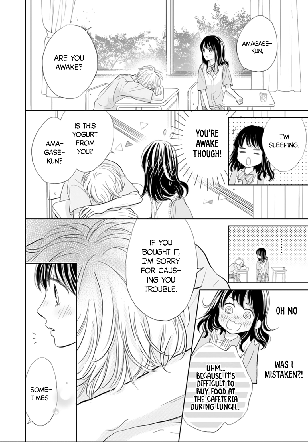 Amagase-kun wa Amayaka Shite Kurenai. Vol. 1 Ch. 5 第13页