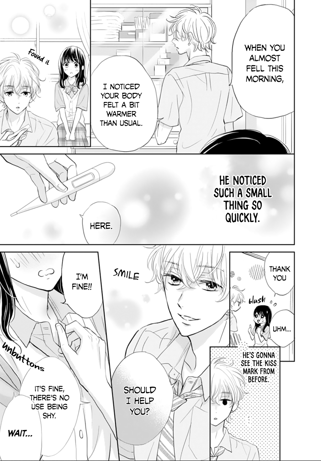 Amagase-kun wa Amayaka Shite Kurenai. Vol. 1 Ch. 5 第18页