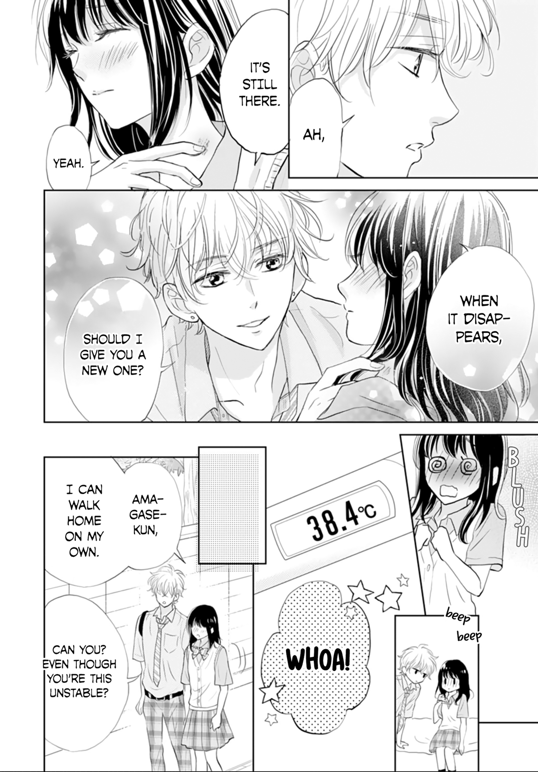 Amagase-kun wa Amayaka Shite Kurenai. Vol. 1 Ch. 5 第19页