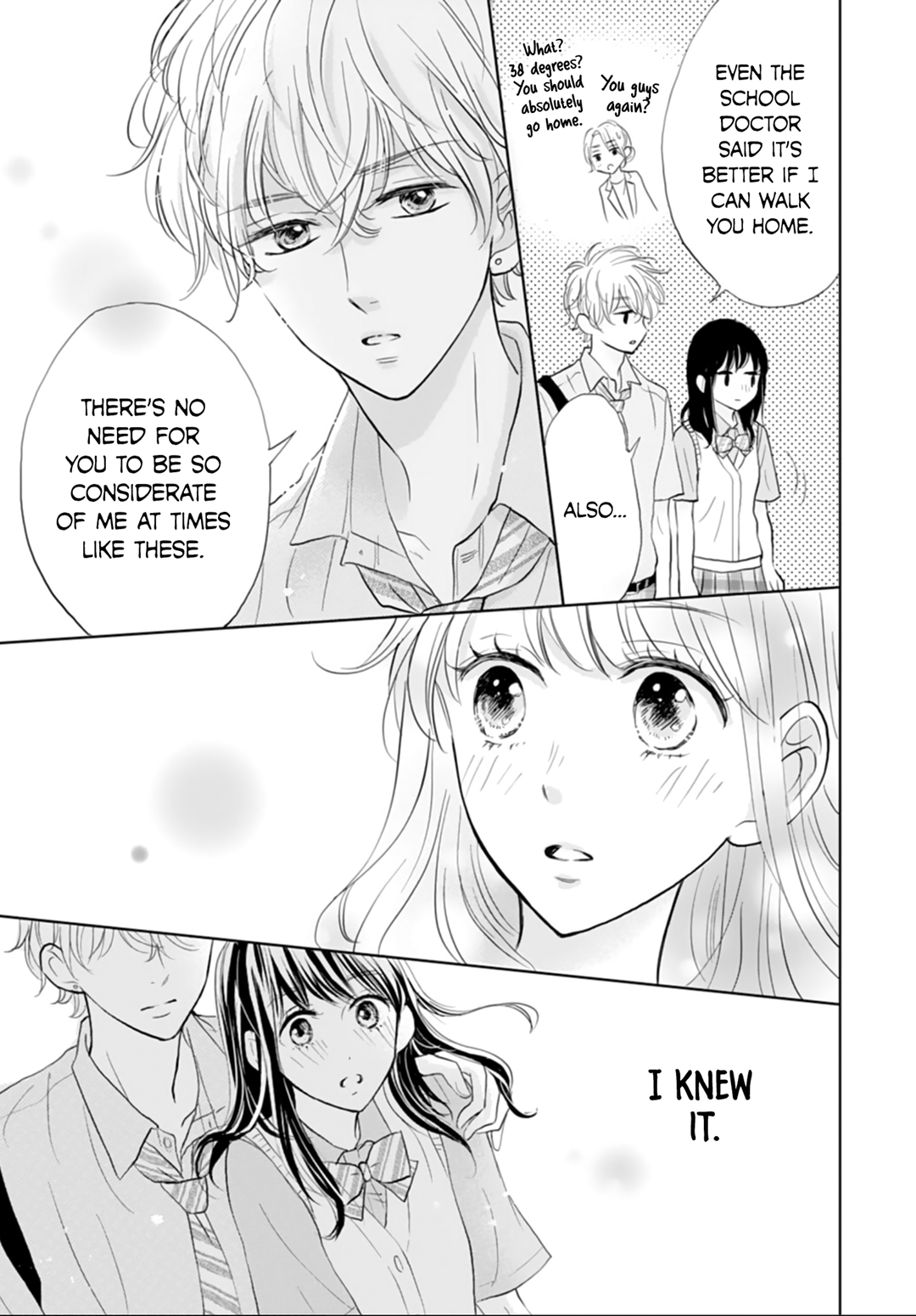 Amagase-kun wa Amayaka Shite Kurenai. Vol. 1 Ch. 5 第20页