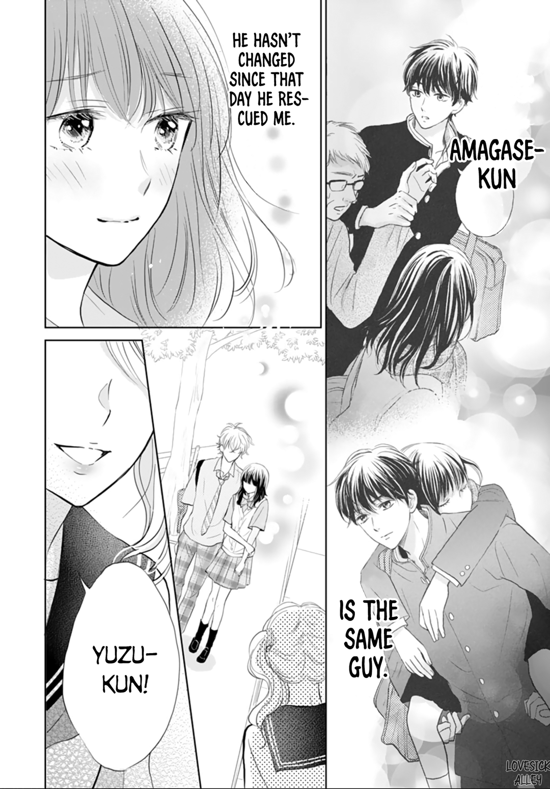 Amagase-kun wa Amayaka Shite Kurenai. Vol. 1 Ch. 5 第21页