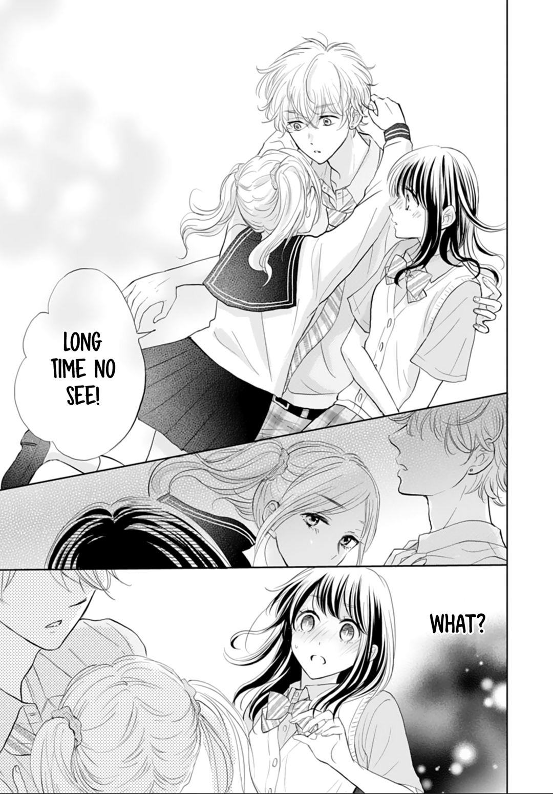 Amagase-kun wa Amayaka Shite Kurenai. Vol. 1 Ch. 5 第22页