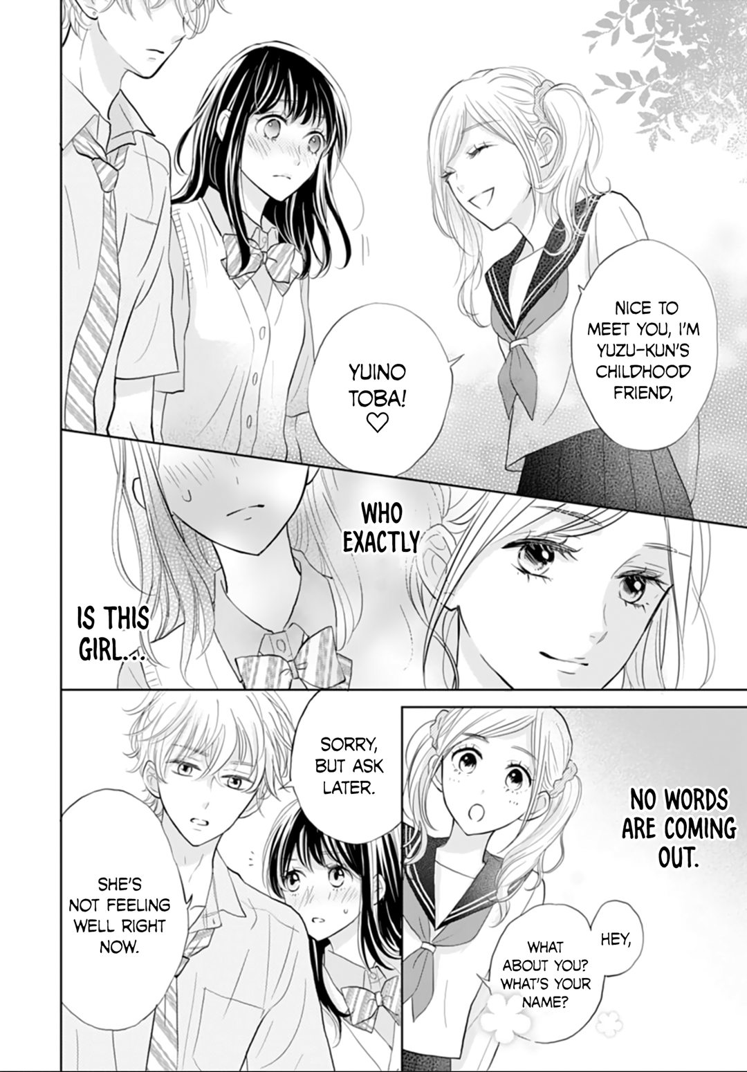 Amagase-kun wa Amayaka Shite Kurenai. Vol. 1 Ch. 5 第25页