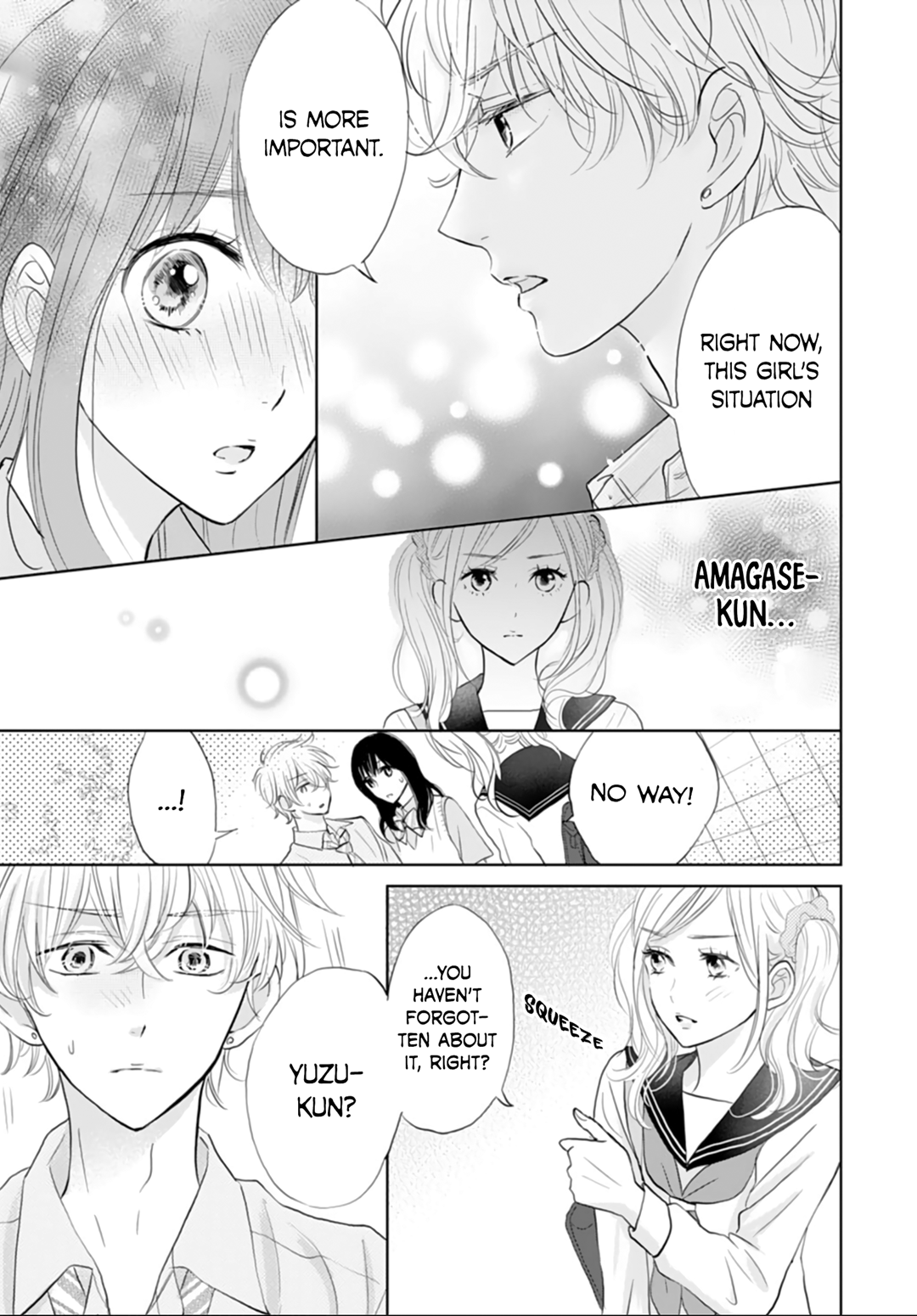 Amagase-kun wa Amayaka Shite Kurenai. Vol. 1 Ch. 5 第26页