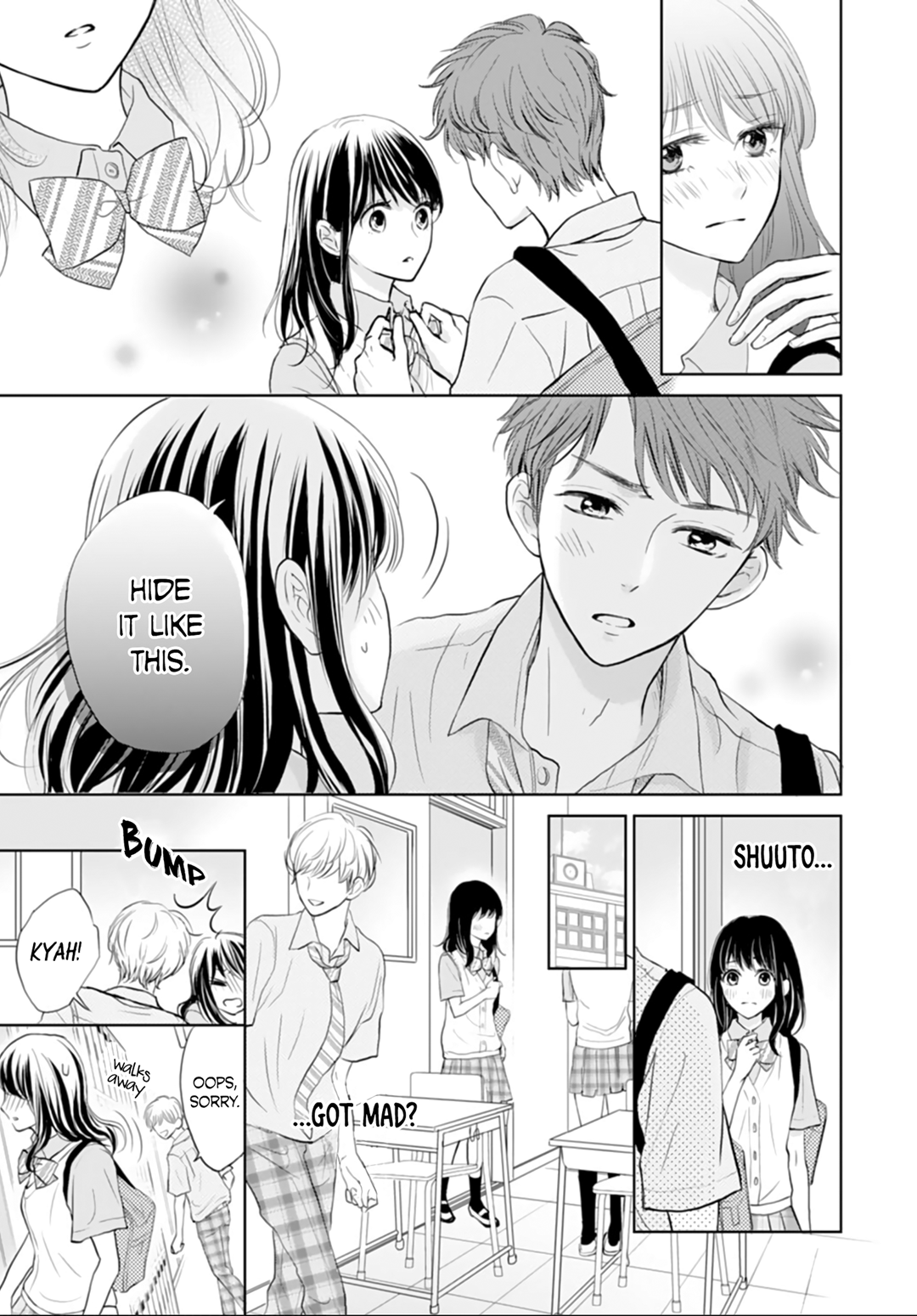 Amagase-kun wa Amayaka Shite Kurenai. Vol. 1 Ch. 5 第6页