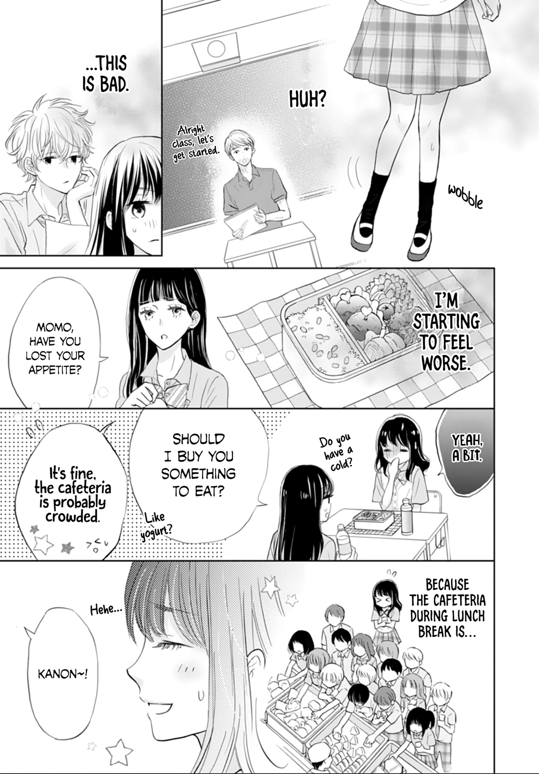 Amagase-kun wa Amayaka Shite Kurenai. Vol. 1 Ch. 5 第10页