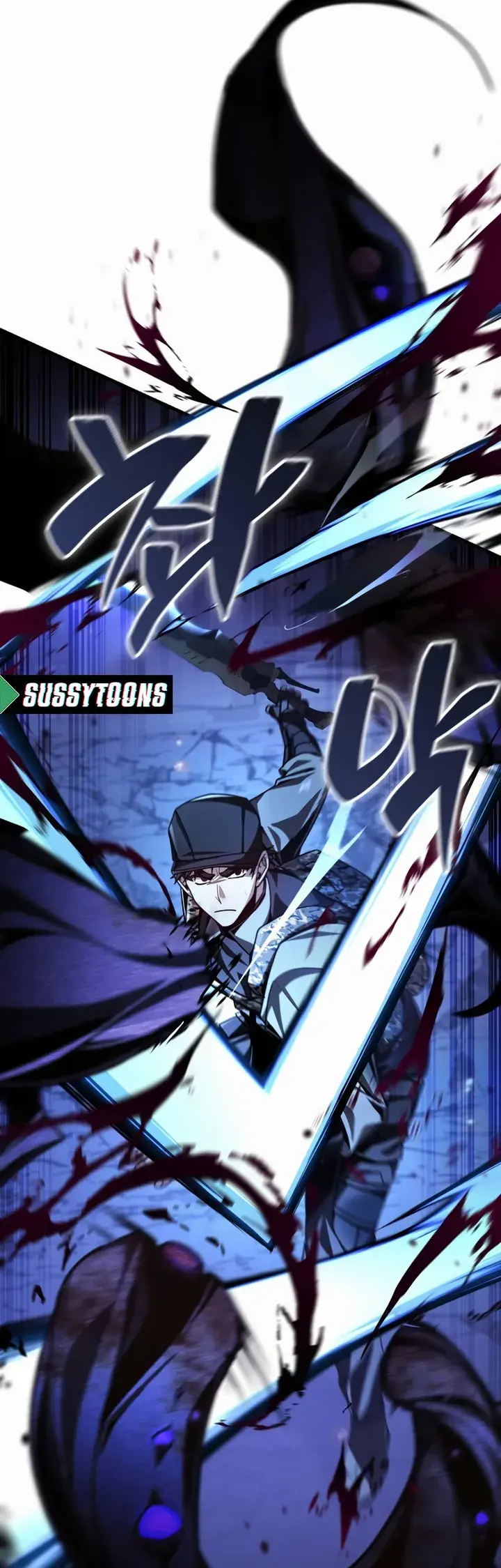Legendary Prodigy Of The Duke Ch. 1 第13页