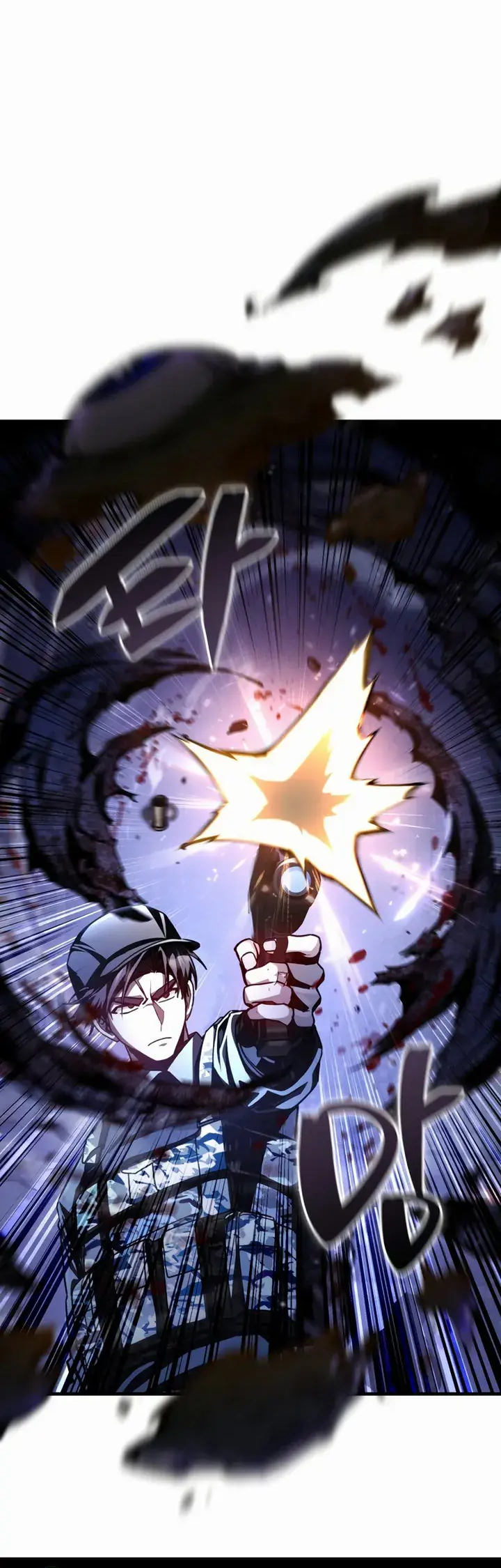 Legendary Prodigy Of The Duke Ch. 1 第16页