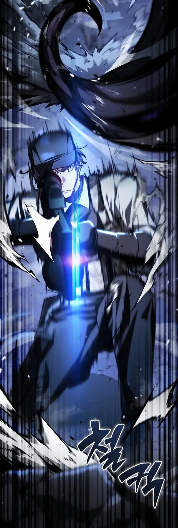 Legendary Prodigy Of The Duke Ch. 1 第23页