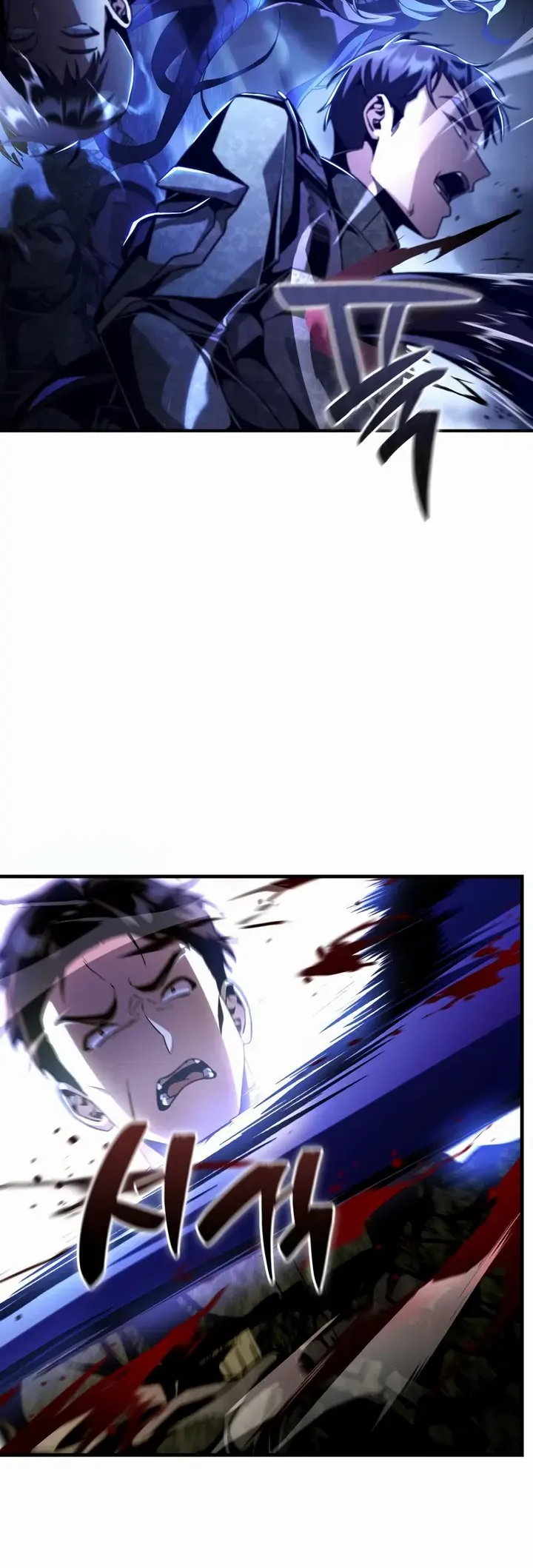 Legendary Prodigy Of The Duke Ch. 1 第4页